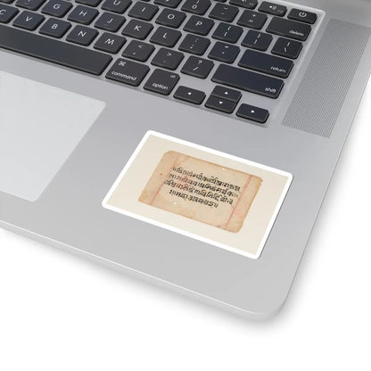 unknown - Page from a Book of Omens - ca. 1800 v2 - STICKER Vinyl Kiss-Cut Decal