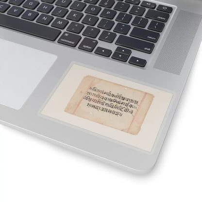 unknown - Page from a Book of Omens - ca. 1800 v2 - STICKER Vinyl Kiss-Cut Decal