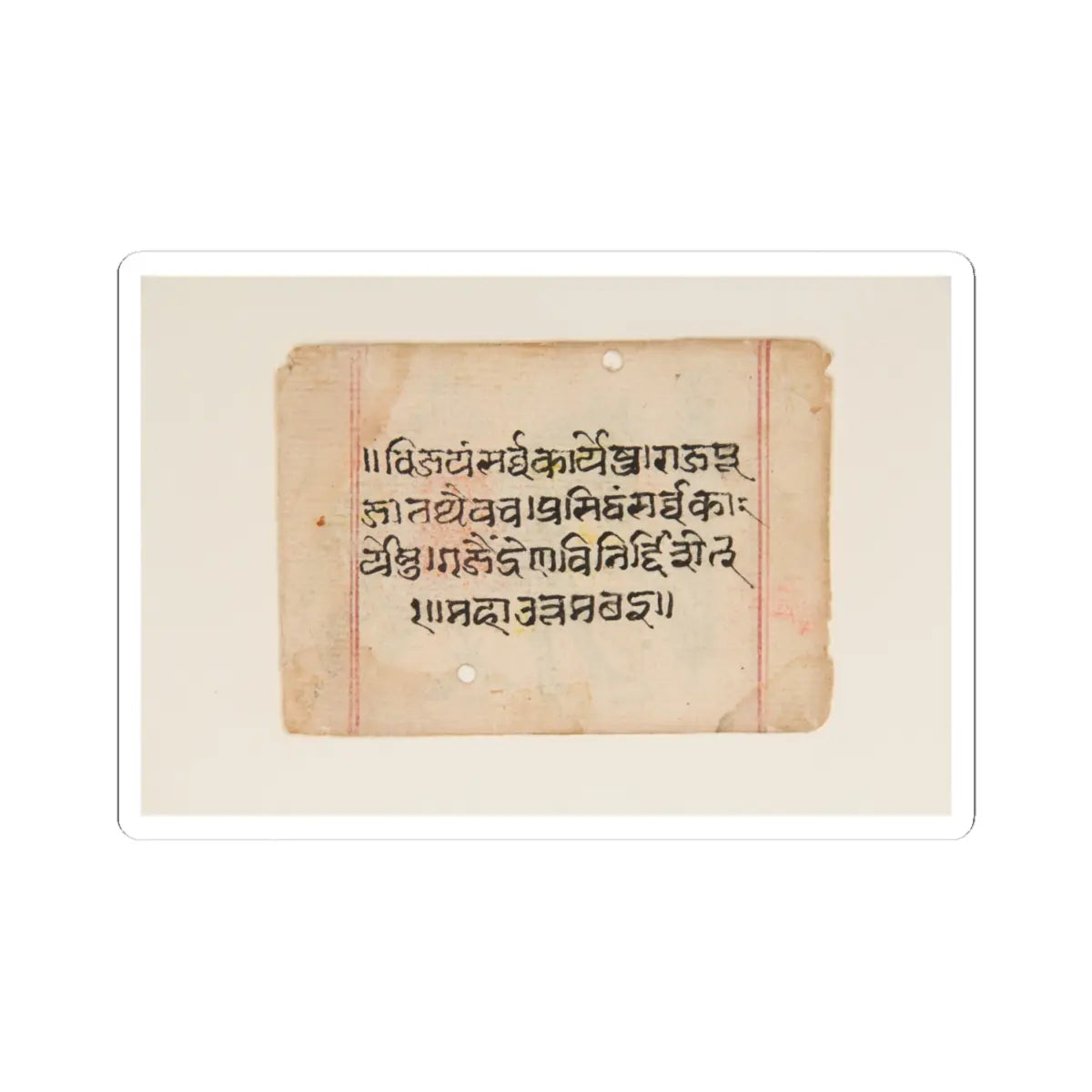 unknown - Page from a Book of Omens - ca. 1800 v2 - STICKER Vinyl Kiss-Cut Decal