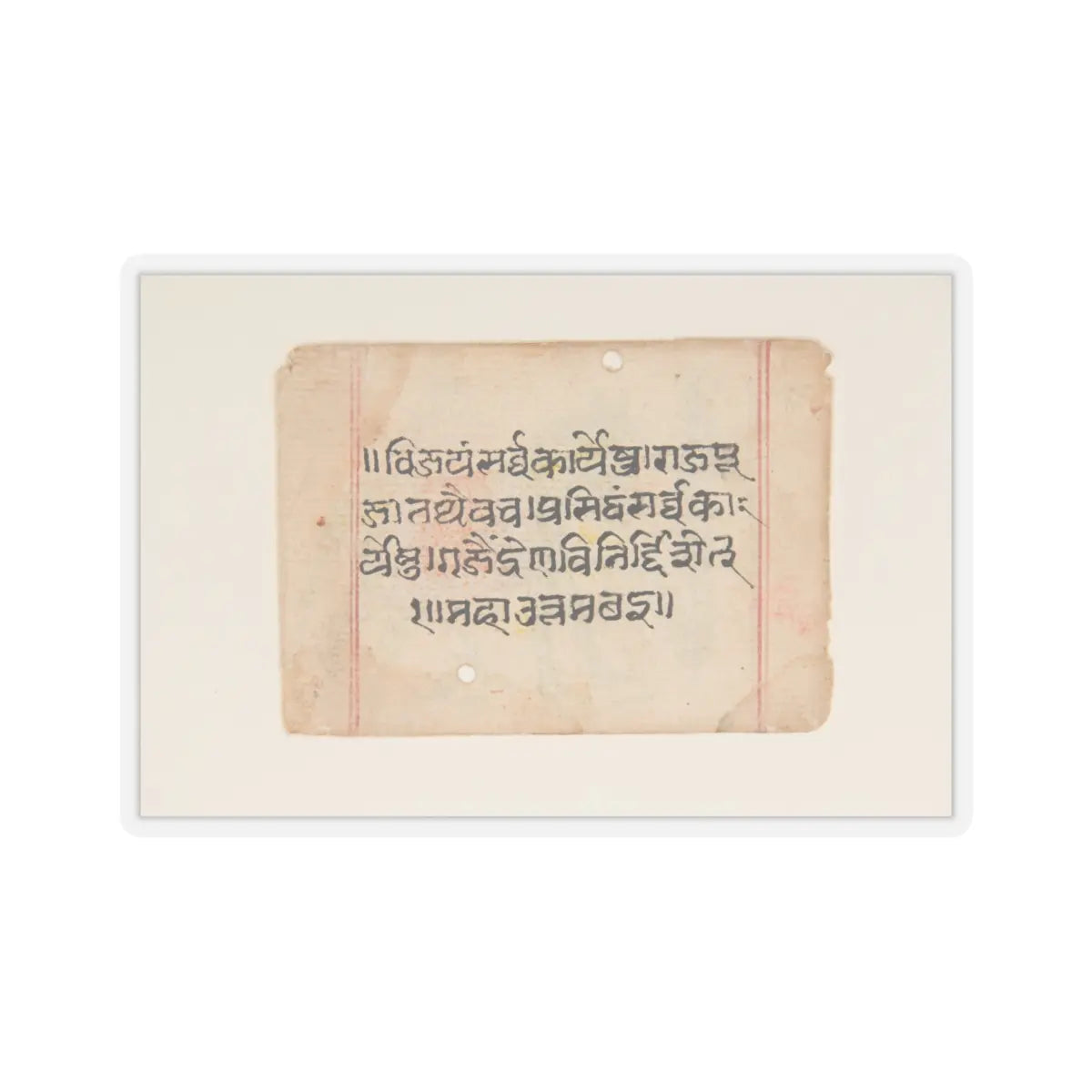 unknown - Page from a Book of Omens - ca. 1800 v2 - STICKER Vinyl Kiss-Cut Decal
