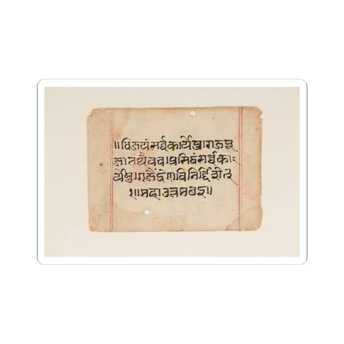 unknown - Page from a Book of Omens - ca. 1800 v2 - STICKER Vinyl Kiss-Cut Decal