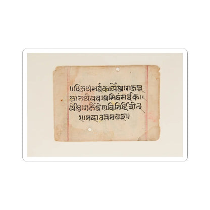 unknown - Page from a Book of Omens - ca. 1800 v2 - STICKER Vinyl Kiss-Cut Decal