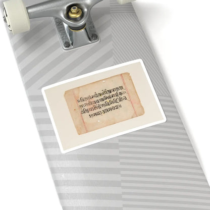 unknown - Page from a Book of Omens - ca. 1800 v2 - STICKER Vinyl Kiss-Cut Decal