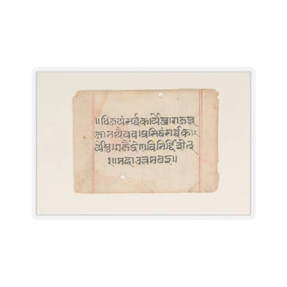 unknown - Page from a Book of Omens - ca. 1800 v2 - STICKER Vinyl Kiss-Cut Decal