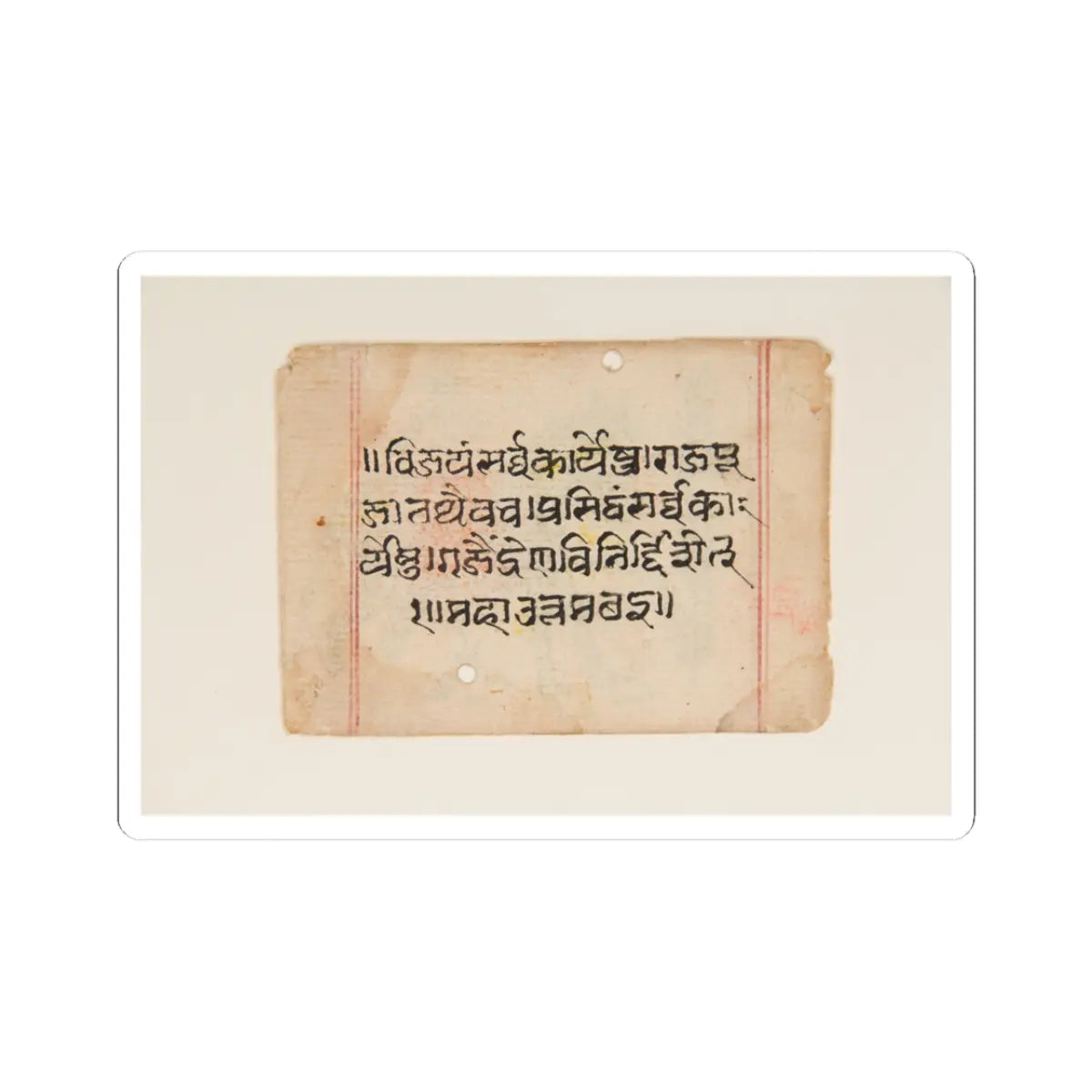 unknown - Page from a Book of Omens - ca. 1800 v2 - STICKER Vinyl Kiss-Cut Decal