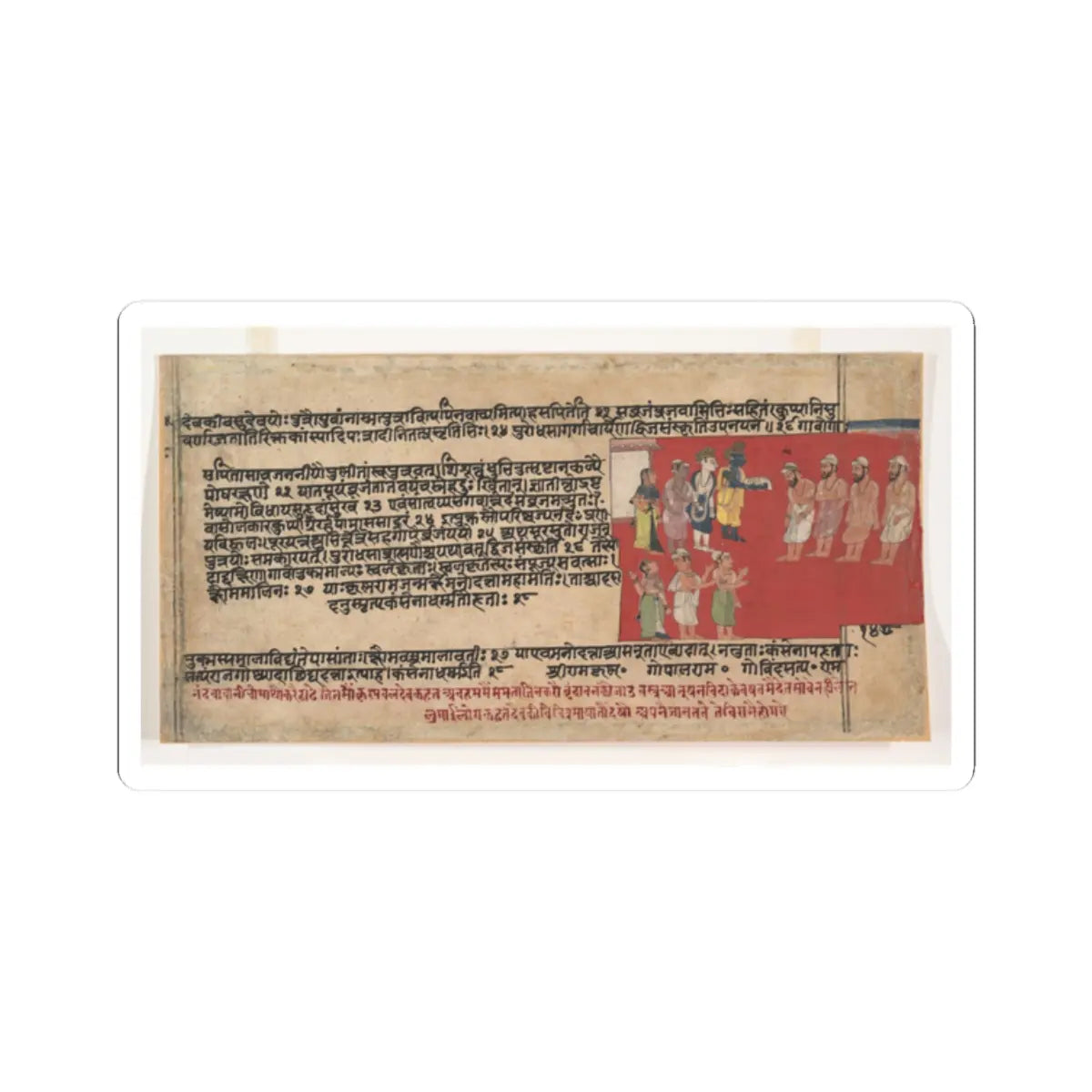 unknown - Page from a Dispersed Bhagavata Purana (Ancient Stories of Lord Vishnu) - ca. 1630–50 v1 - STICKER Vinyl Kiss-Cut Decal