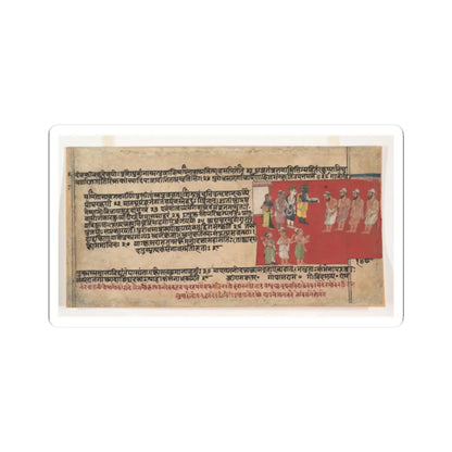 unknown - Page from a Dispersed Bhagavata Purana (Ancient Stories of Lord Vishnu) - ca. 1630–50 v1 - STICKER Vinyl Kiss-Cut Decal