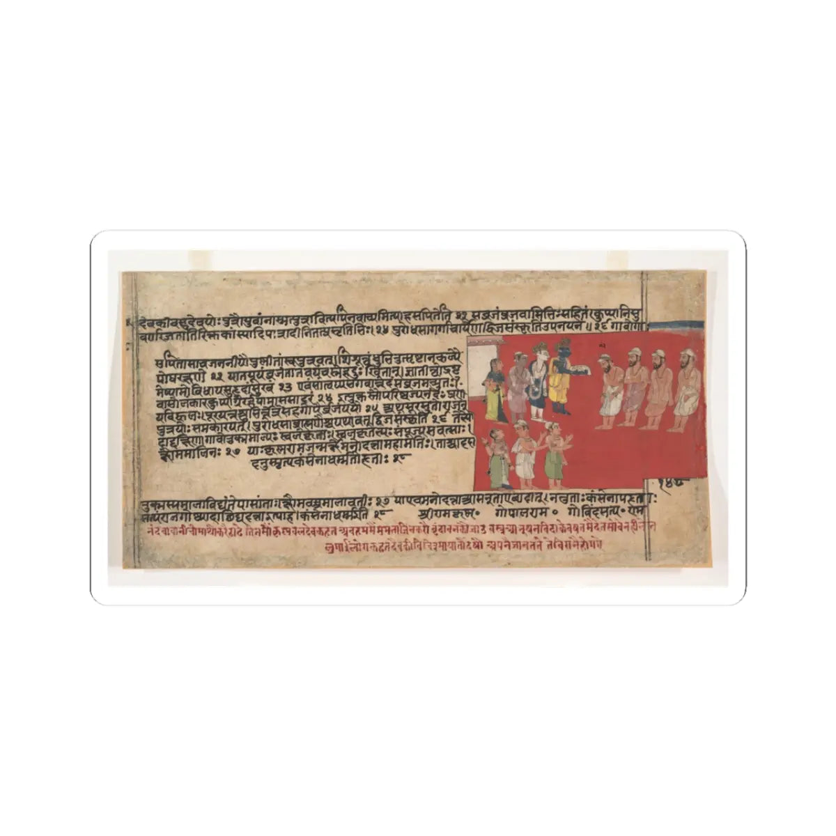 unknown - Page from a Dispersed Bhagavata Purana (Ancient Stories of Lord Vishnu) - ca. 1630–50 v1 - STICKER Vinyl Kiss-Cut Decal