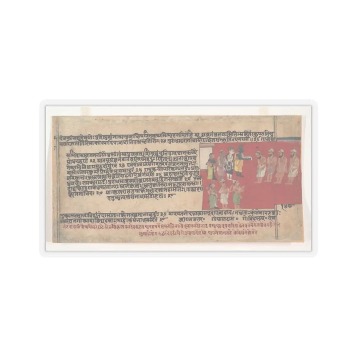 unknown - Page from a Dispersed Bhagavata Purana (Ancient Stories of Lord Vishnu) - ca. 1630–50 v1 - STICKER Vinyl Kiss-Cut Decal