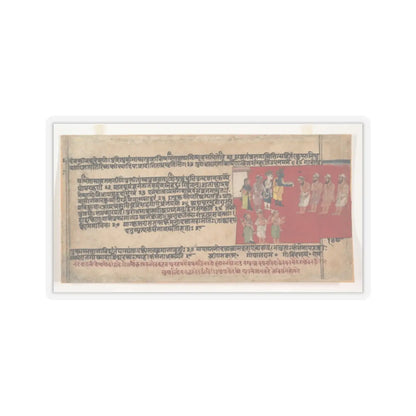 unknown - Page from a Dispersed Bhagavata Purana (Ancient Stories of Lord Vishnu) - ca. 1630–50 v1 - STICKER Vinyl Kiss-Cut Decal
