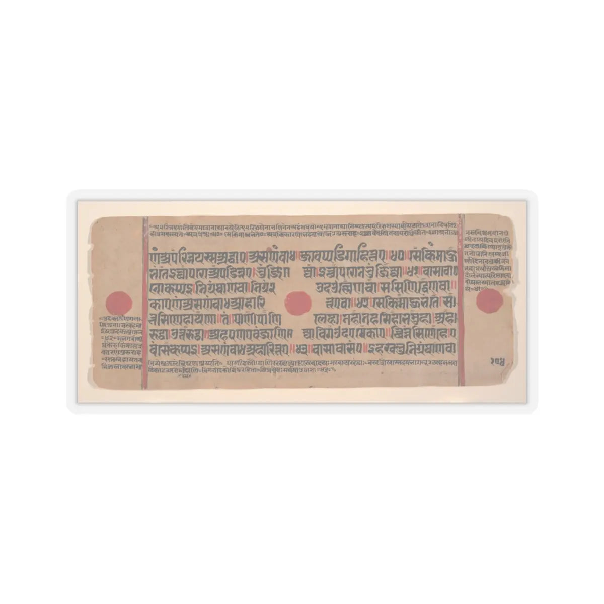 unknown - Page from a Dispersed Kalpa Sutra (Jain Book of Rituals) - 15th century v1 - STICKER Vinyl Kiss-Cut Decal