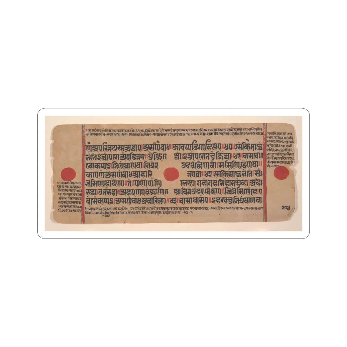 unknown - Page from a Dispersed Kalpa Sutra (Jain Book of Rituals) - 15th century v1 - STICKER Vinyl Kiss-Cut Decal