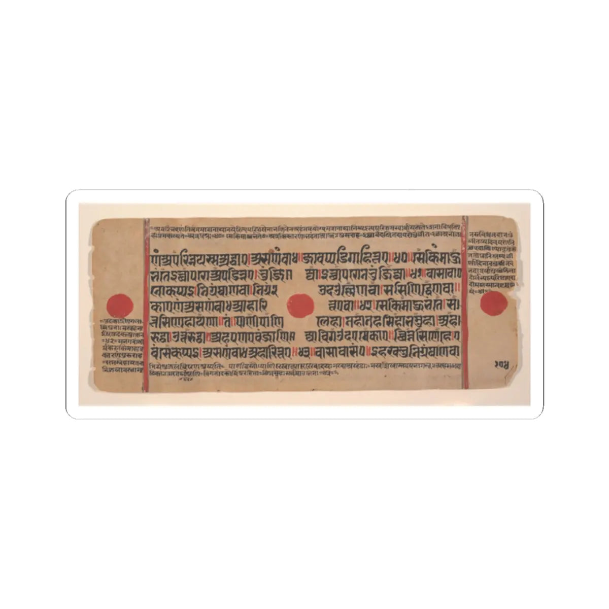 unknown - Page from a Dispersed Kalpa Sutra (Jain Book of Rituals) - 15th century v1 - STICKER Vinyl Kiss-Cut Decal