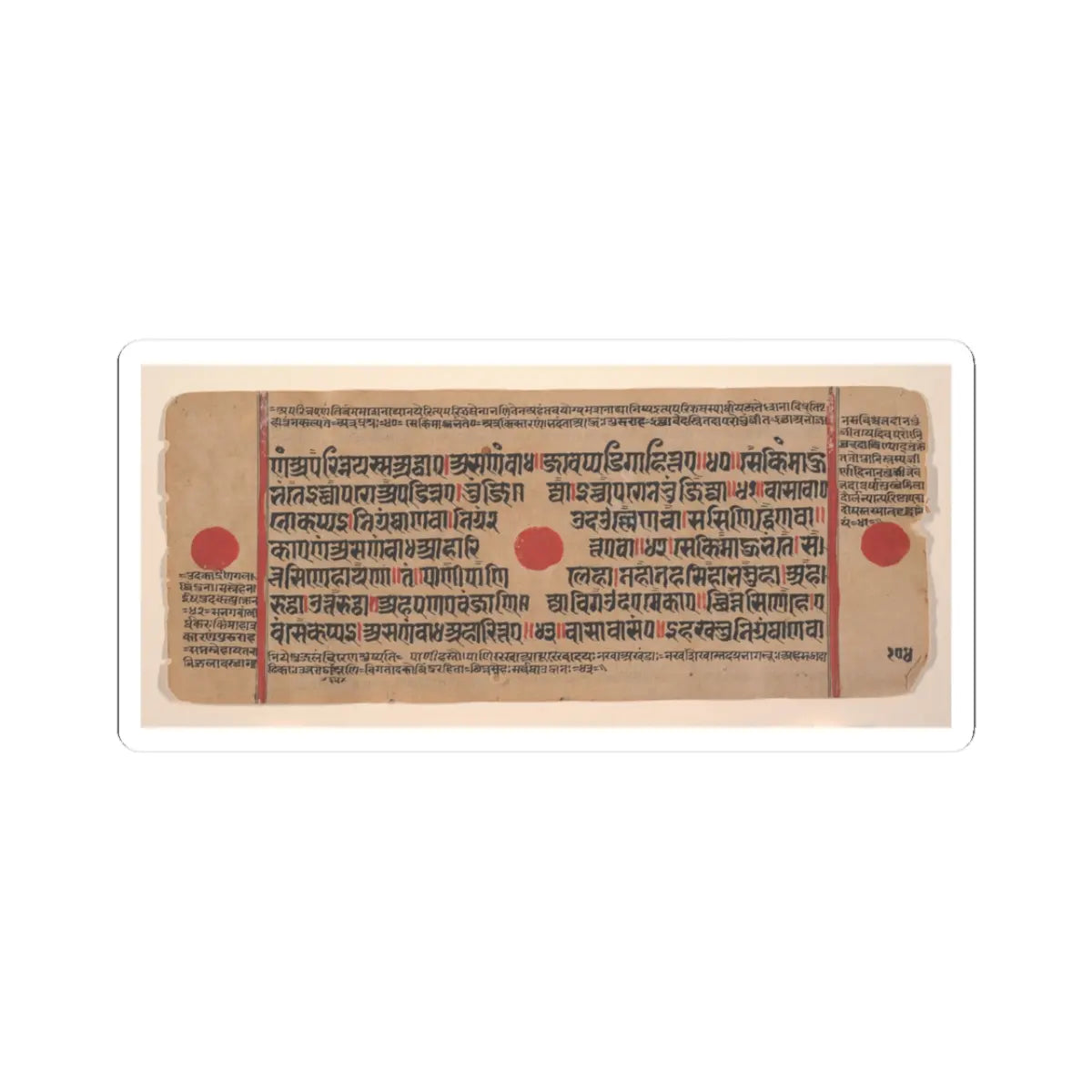 unknown - Page from a Dispersed Kalpa Sutra (Jain Book of Rituals) - 15th century v1 - STICKER Vinyl Kiss-Cut Decal