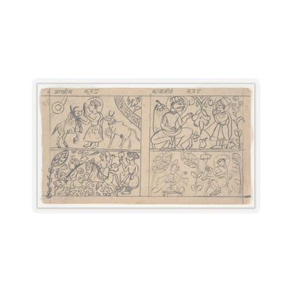 unknown - Page from a pattern book for a Uttaradhyayana sutra manuscript - ca. 1675 - STICKER Vinyl Kiss-Cut Decal