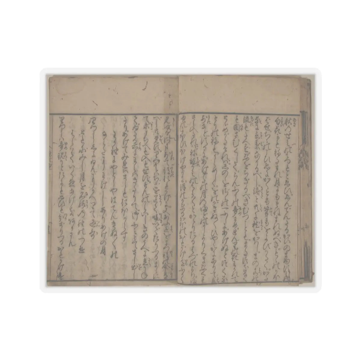 unknown - Printed Book of the Text for A Long Tale for an Autumn Night (Aki no yo no nagamonogatari) - dated 1642 v11 - STICKER Vinyl Kiss-Cut Decal