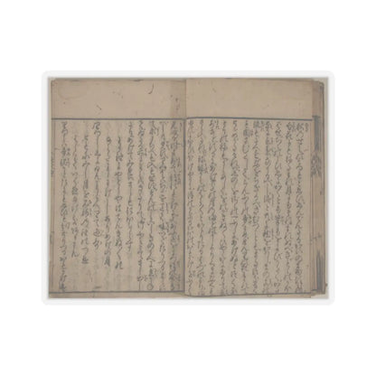 unknown - Printed Book of the Text for A Long Tale for an Autumn Night (Aki no yo no nagamonogatari) - dated 1642 v11 - STICKER Vinyl Kiss-Cut Decal