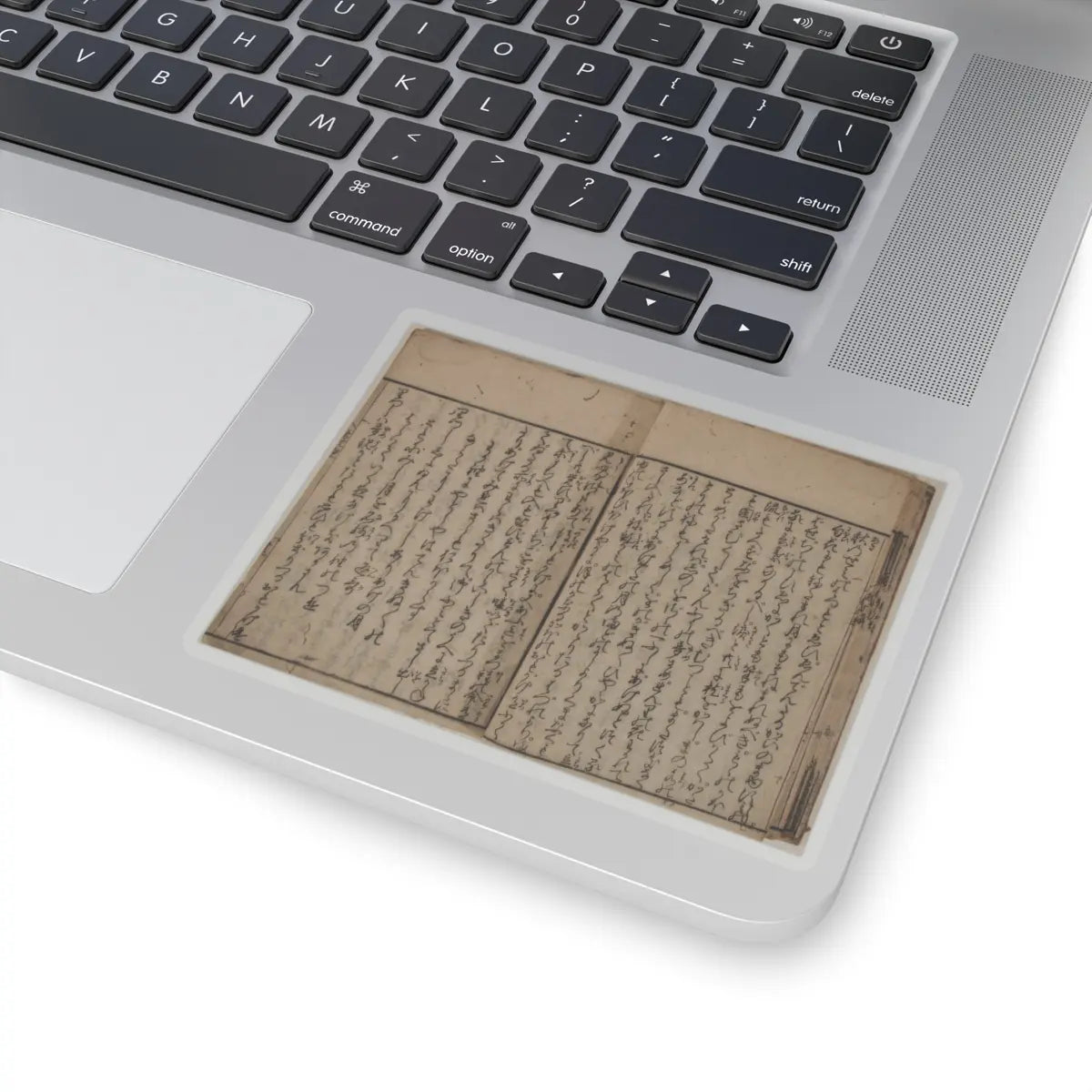 unknown - Printed Book of the Text for A Long Tale for an Autumn Night (Aki no yo no nagamonogatari) - dated 1642 v11 - STICKER Vinyl Kiss-Cut Decal