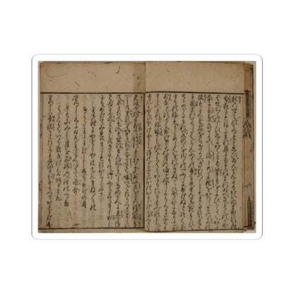 unknown - Printed Book of the Text for A Long Tale for an Autumn Night (Aki no yo no nagamonogatari) - dated 1642 v11 - STICKER Vinyl Kiss-Cut Decal