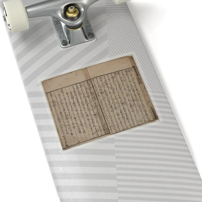 unknown - Printed Book of the Text for A Long Tale for an Autumn Night (Aki no yo no nagamonogatari) - dated 1642 v11 - STICKER Vinyl Kiss-Cut Decal