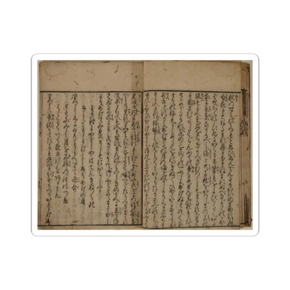 unknown - Printed Book of the Text for A Long Tale for an Autumn Night (Aki no yo no nagamonogatari) - dated 1642 v11 - STICKER Vinyl Kiss-Cut Decal