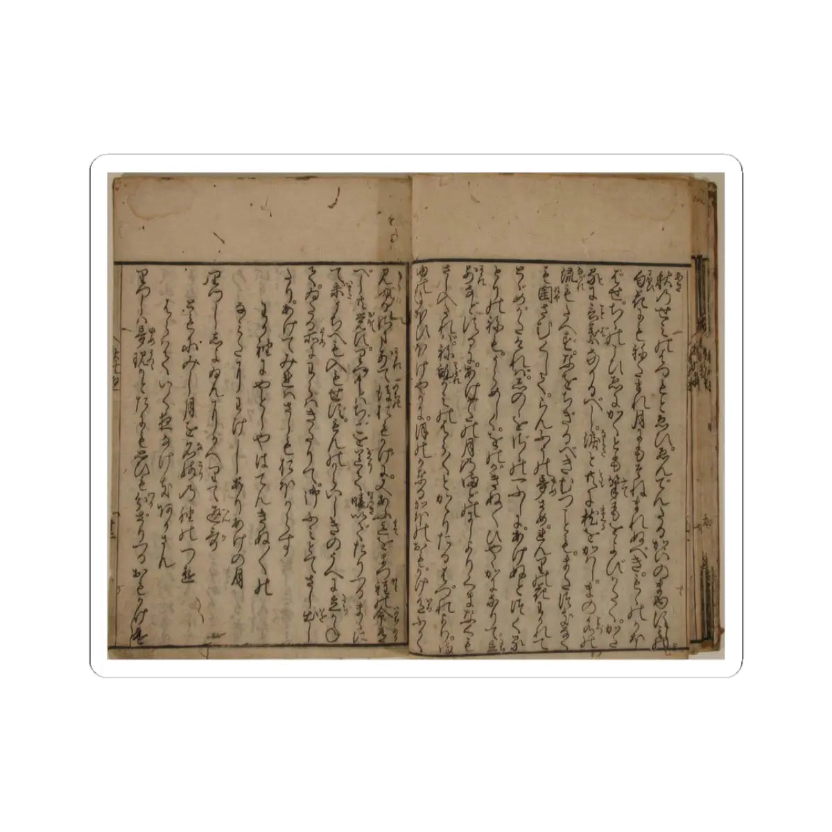 unknown - Printed Book of the Text for A Long Tale for an Autumn Night (Aki no yo no nagamonogatari) - dated 1642 v11 - STICKER Vinyl Kiss-Cut Decal