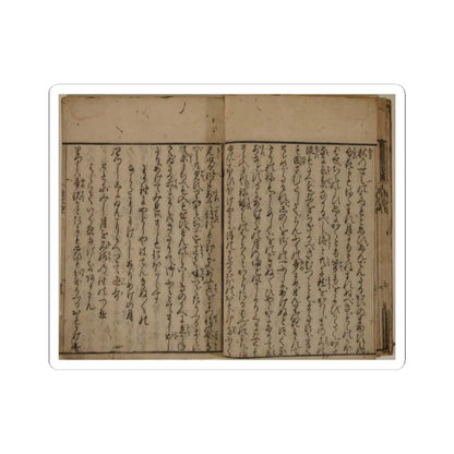 unknown - Printed Book of the Text for A Long Tale for an Autumn Night (Aki no yo no nagamonogatari) - dated 1642 v11 - STICKER Vinyl Kiss-Cut Decal