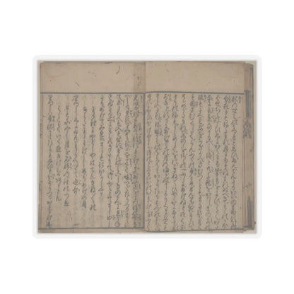 unknown - Printed Book of the Text for A Long Tale for an Autumn Night (Aki no yo no nagamonogatari) - dated 1642 v11 - STICKER Vinyl Kiss-Cut Decal