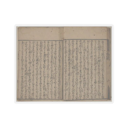 unknown - Printed Book of the Text for A Long Tale for an Autumn Night (Aki no yo no nagamonogatari) - dated 1642 v12 - STICKER Vinyl Kiss-Cut Decal
