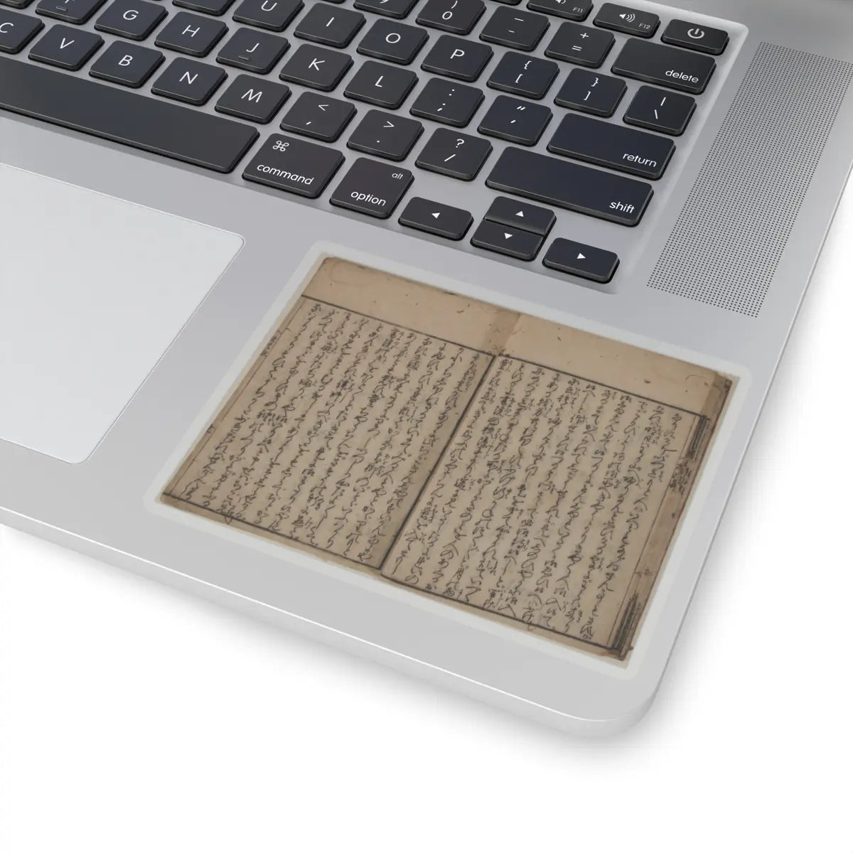 unknown - Printed Book of the Text for A Long Tale for an Autumn Night (Aki no yo no nagamonogatari) - dated 1642 v12 - STICKER Vinyl Kiss-Cut Decal