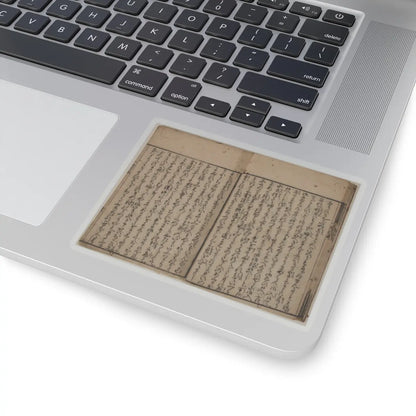 unknown - Printed Book of the Text for A Long Tale for an Autumn Night (Aki no yo no nagamonogatari) - dated 1642 v12 - STICKER Vinyl Kiss-Cut Decal