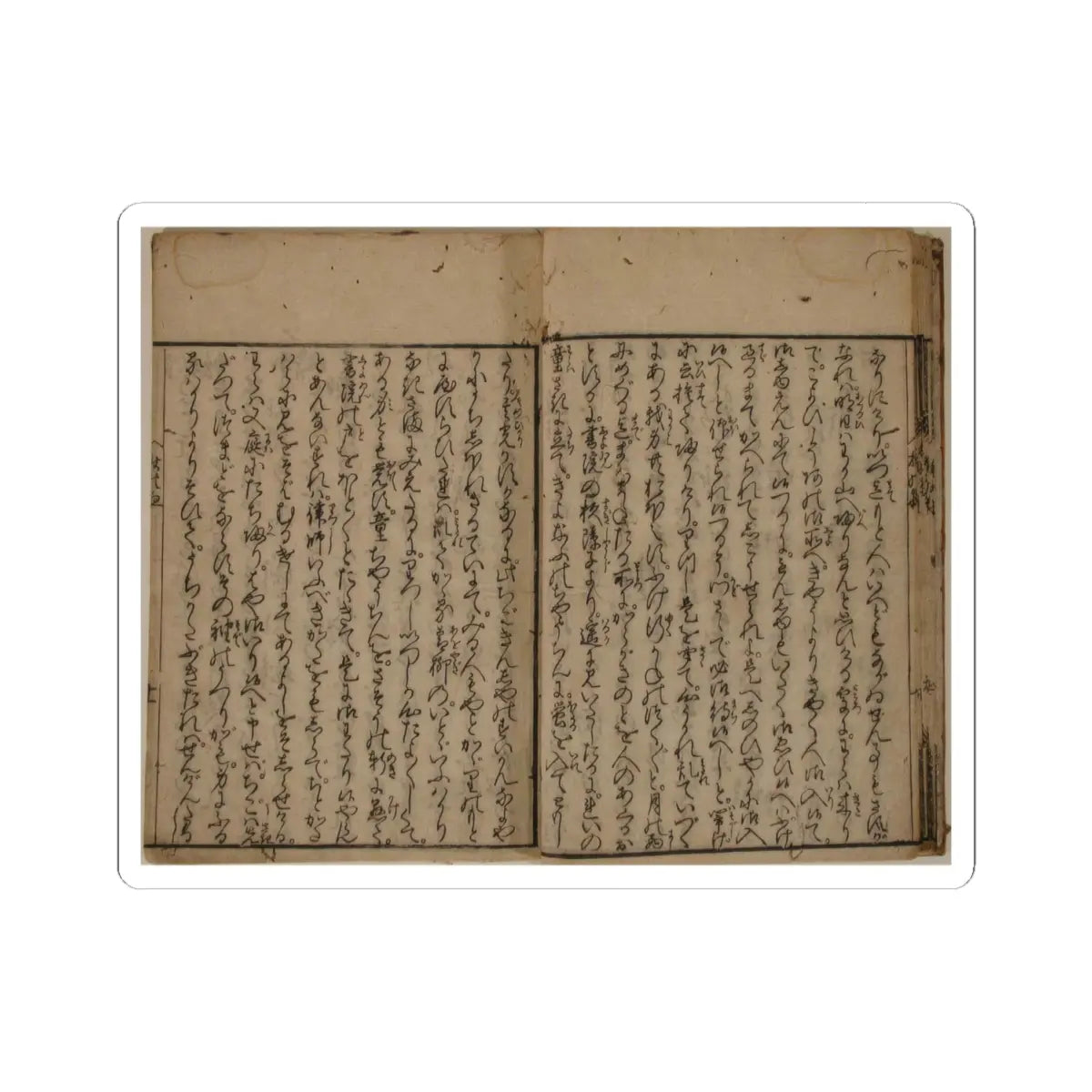 unknown - Printed Book of the Text for A Long Tale for an Autumn Night (Aki no yo no nagamonogatari) - dated 1642 v12 - STICKER Vinyl Kiss-Cut Decal