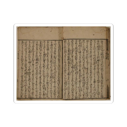 unknown - Printed Book of the Text for A Long Tale for an Autumn Night (Aki no yo no nagamonogatari) - dated 1642 v12 - STICKER Vinyl Kiss-Cut Decal
