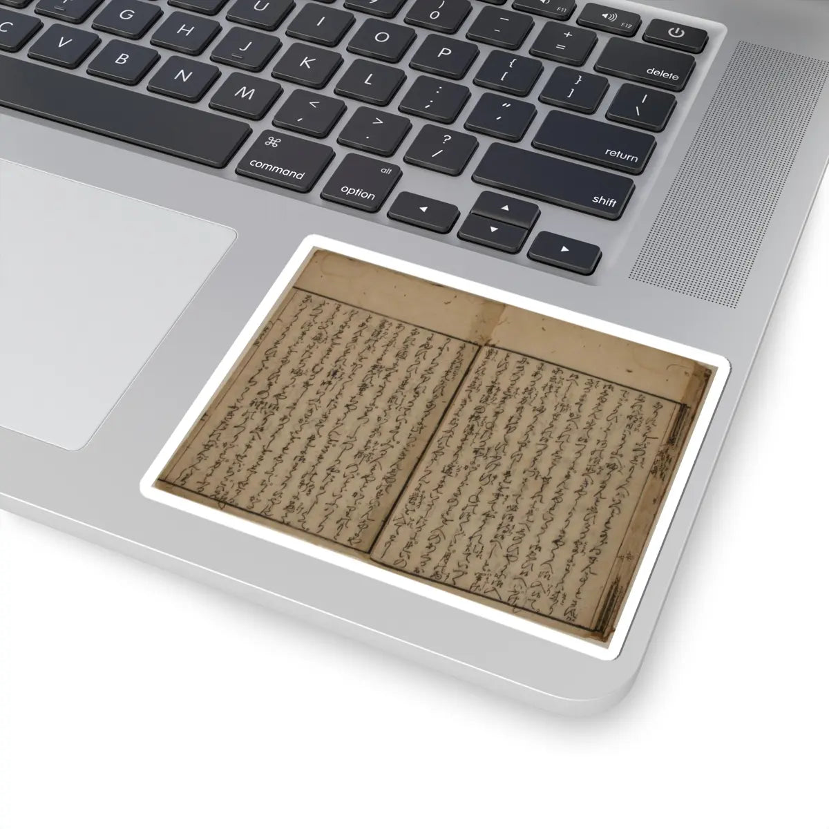 unknown - Printed Book of the Text for A Long Tale for an Autumn Night (Aki no yo no nagamonogatari) - dated 1642 v12 - STICKER Vinyl Kiss-Cut Decal