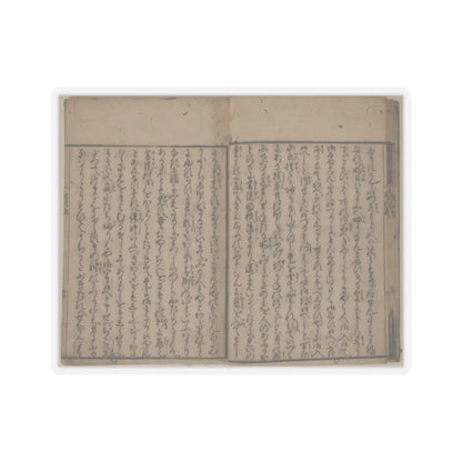 unknown - Printed Book of the Text for A Long Tale for an Autumn Night (Aki no yo no nagamonogatari) - dated 1642 v12 - STICKER Vinyl Kiss-Cut Decal