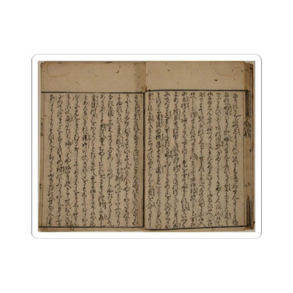 unknown - Printed Book of the Text for A Long Tale for an Autumn Night (Aki no yo no nagamonogatari) - dated 1642 v12 - STICKER Vinyl Kiss-Cut Decal