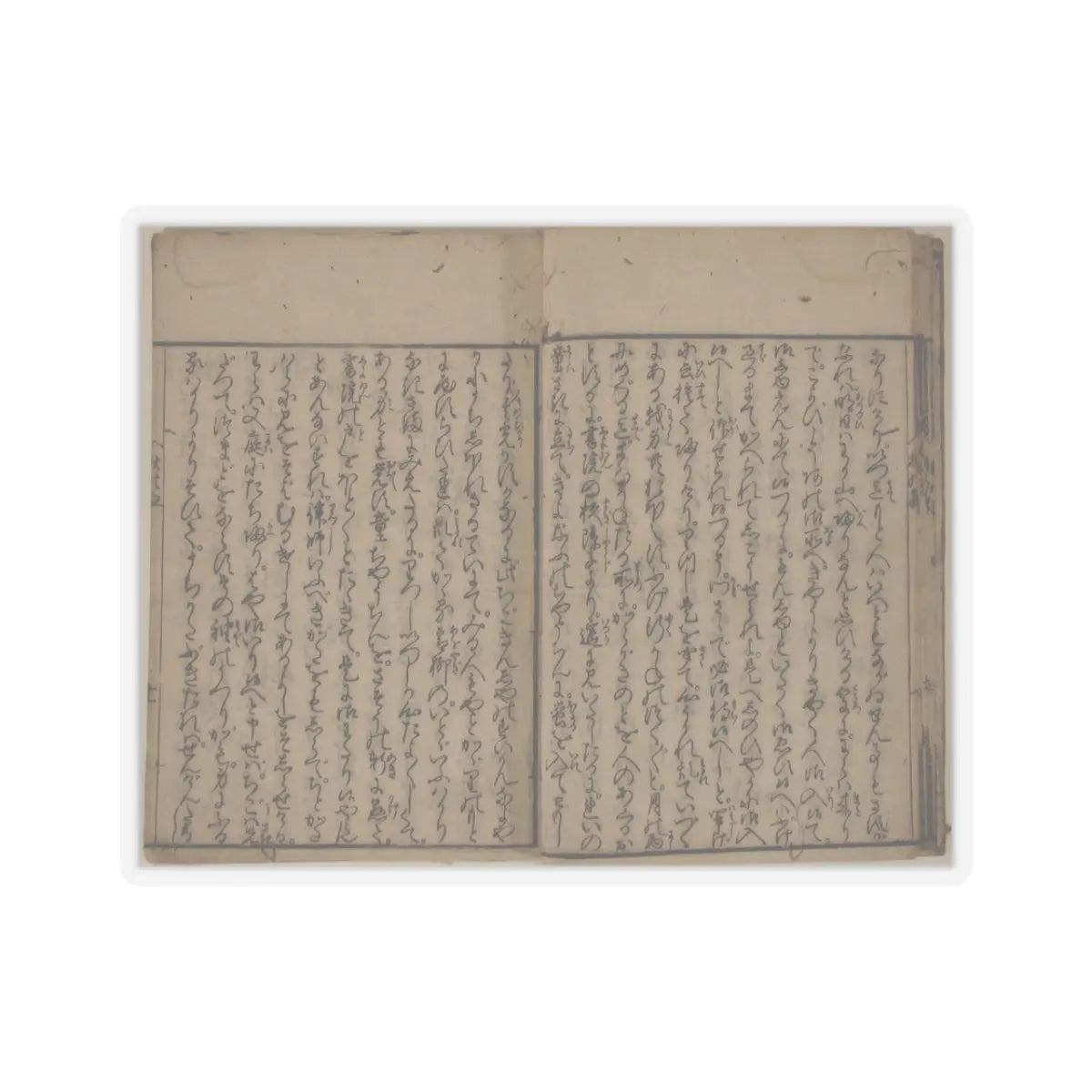 unknown - Printed Book of the Text for A Long Tale for an Autumn Night (Aki no yo no nagamonogatari) - dated 1642 v12 - STICKER Vinyl Kiss-Cut Decal