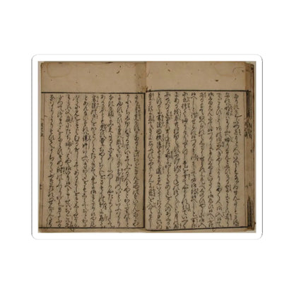 unknown - Printed Book of the Text for A Long Tale for an Autumn Night (Aki no yo no nagamonogatari) - dated 1642 v12 - STICKER Vinyl Kiss-Cut Decal