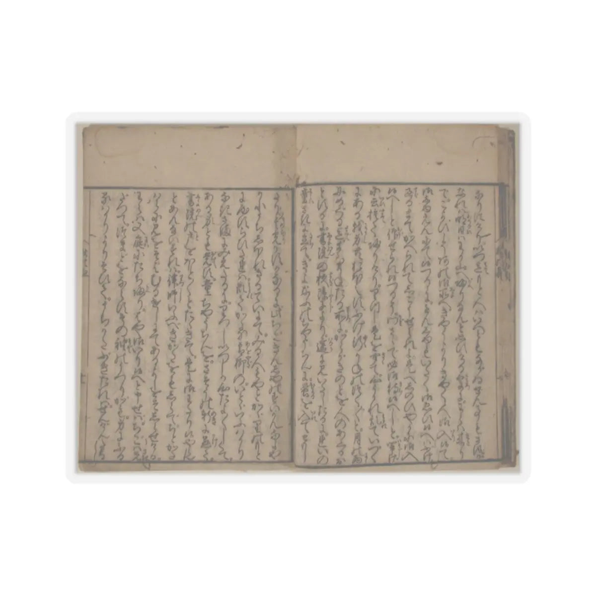 unknown - Printed Book of the Text for A Long Tale for an Autumn Night (Aki no yo no nagamonogatari) - dated 1642 v12 - STICKER Vinyl Kiss-Cut Decal