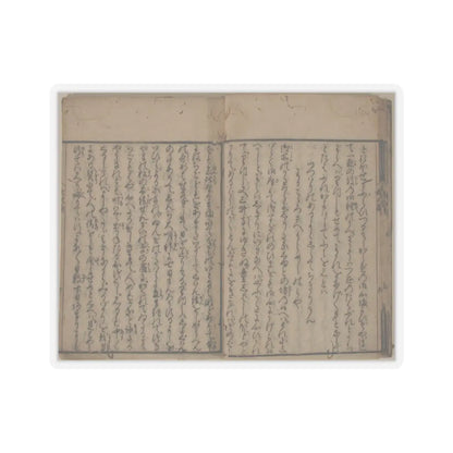 unknown - Printed Book of the Text for A Long Tale for an Autumn Night (Aki no yo no nagamonogatari) - dated 1642 v13 - STICKER Vinyl Kiss-Cut Decal