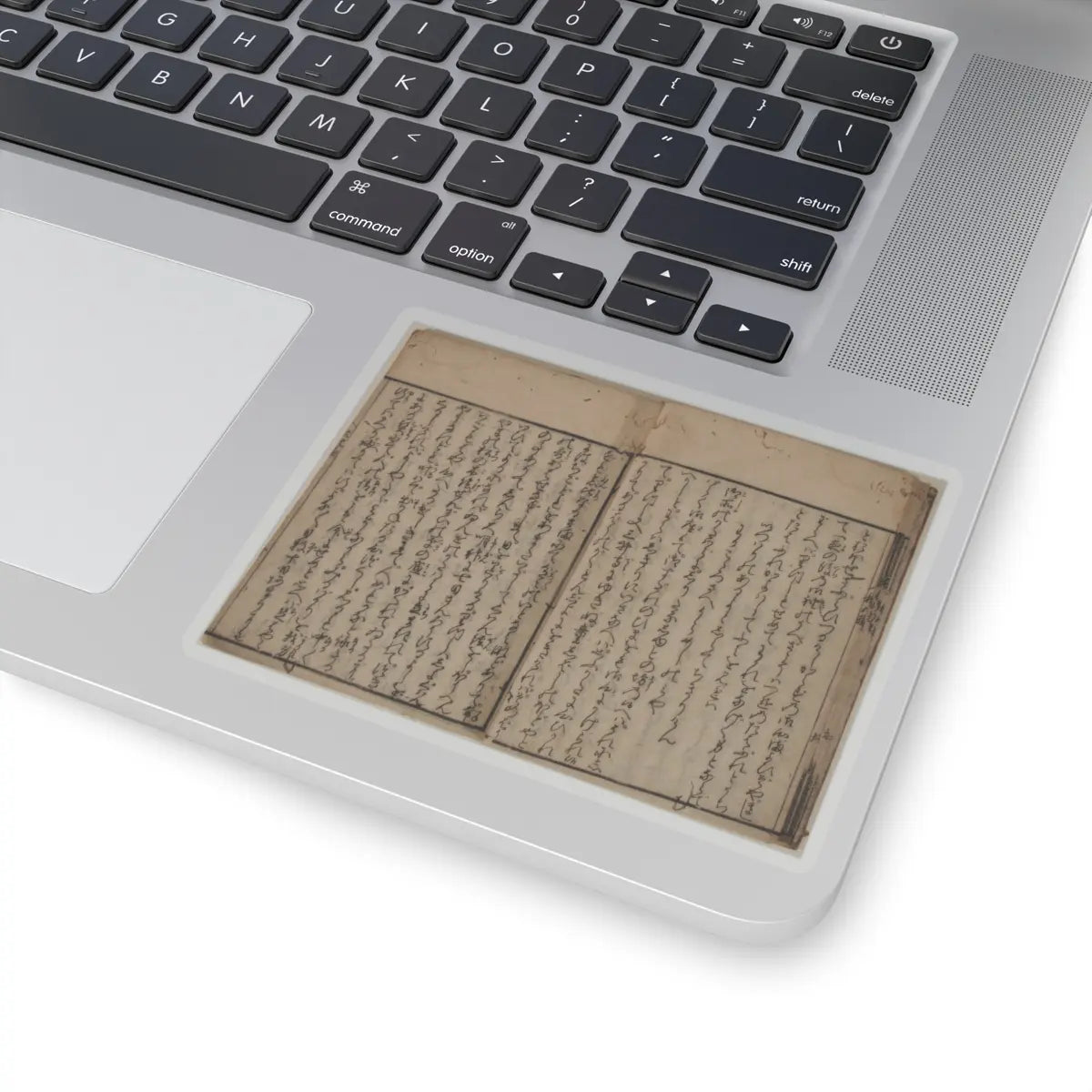 unknown - Printed Book of the Text for A Long Tale for an Autumn Night (Aki no yo no nagamonogatari) - dated 1642 v13 - STICKER Vinyl Kiss-Cut Decal