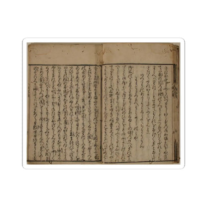 unknown - Printed Book of the Text for A Long Tale for an Autumn Night (Aki no yo no nagamonogatari) - dated 1642 v13 - STICKER Vinyl Kiss-Cut Decal