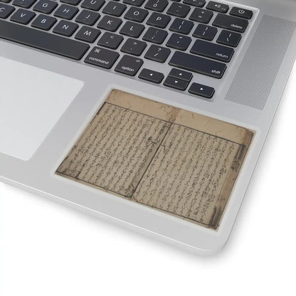 unknown - Printed Book of the Text for A Long Tale for an Autumn Night (Aki no yo no nagamonogatari) - dated 1642 v14 - STICKER Vinyl Kiss-Cut Decal