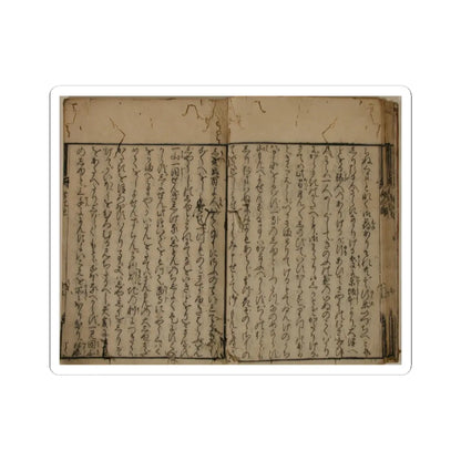 unknown - Printed Book of the Text for A Long Tale for an Autumn Night (Aki no yo no nagamonogatari) - dated 1642 v14 - STICKER Vinyl Kiss-Cut Decal