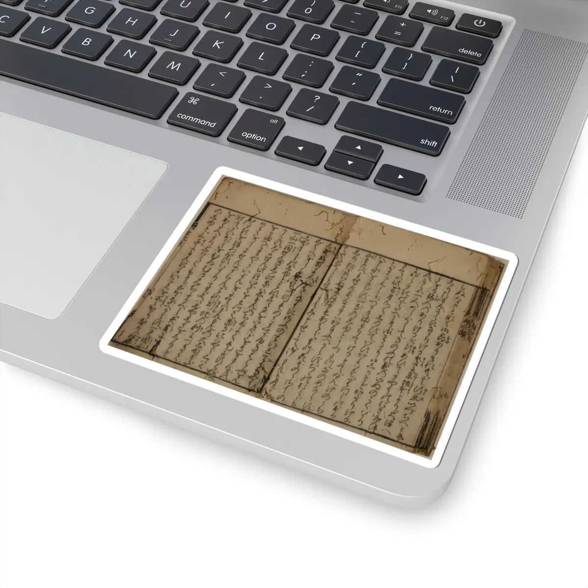 unknown - Printed Book of the Text for A Long Tale for an Autumn Night (Aki no yo no nagamonogatari) - dated 1642 v14 - STICKER Vinyl Kiss-Cut Decal