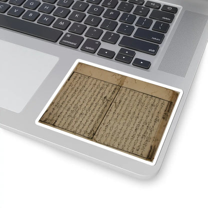 unknown - Printed Book of the Text for A Long Tale for an Autumn Night (Aki no yo no nagamonogatari) - dated 1642 v14 - STICKER Vinyl Kiss-Cut Decal