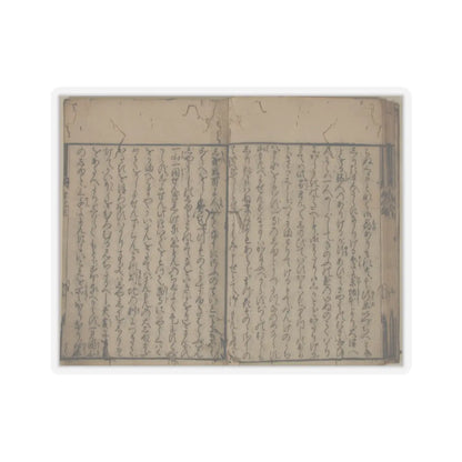 unknown - Printed Book of the Text for A Long Tale for an Autumn Night (Aki no yo no nagamonogatari) - dated 1642 v14 - STICKER Vinyl Kiss-Cut Decal