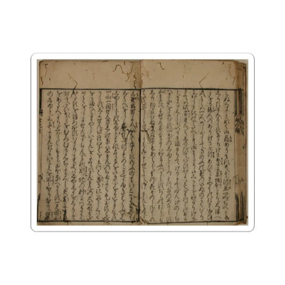 unknown - Printed Book of the Text for A Long Tale for an Autumn Night (Aki no yo no nagamonogatari) - dated 1642 v14 - STICKER Vinyl Kiss-Cut Decal
