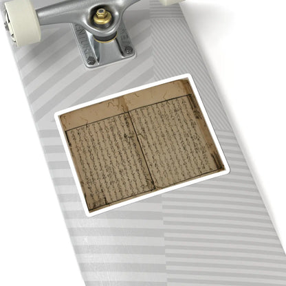 unknown - Printed Book of the Text for A Long Tale for an Autumn Night (Aki no yo no nagamonogatari) - dated 1642 v14 - STICKER Vinyl Kiss-Cut Decal