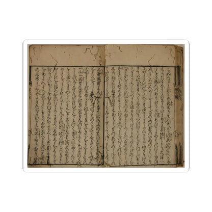 unknown - Printed Book of the Text for A Long Tale for an Autumn Night (Aki no yo no nagamonogatari) - dated 1642 v14 - STICKER Vinyl Kiss-Cut Decal